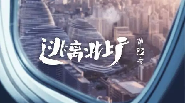 国际油价狂飙背后的驱动力与面临的挑战