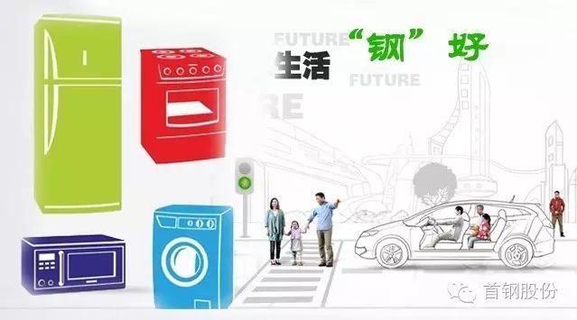 看点 第290页