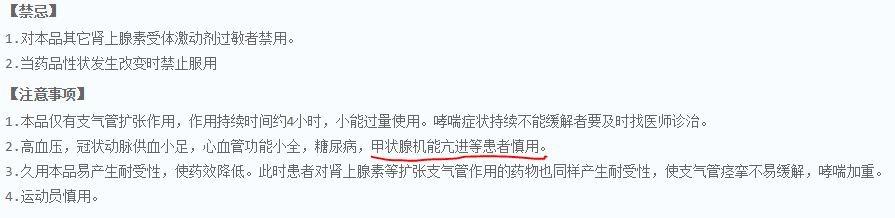 力生制药，引领行业，铸就健康未来领军者