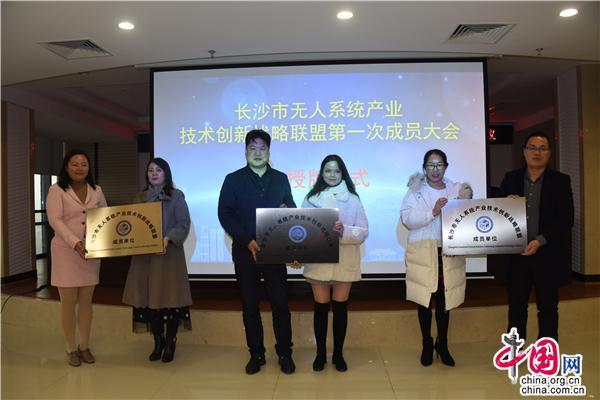 云智航创始人张代兵逝世，科技界哀悼英才离世