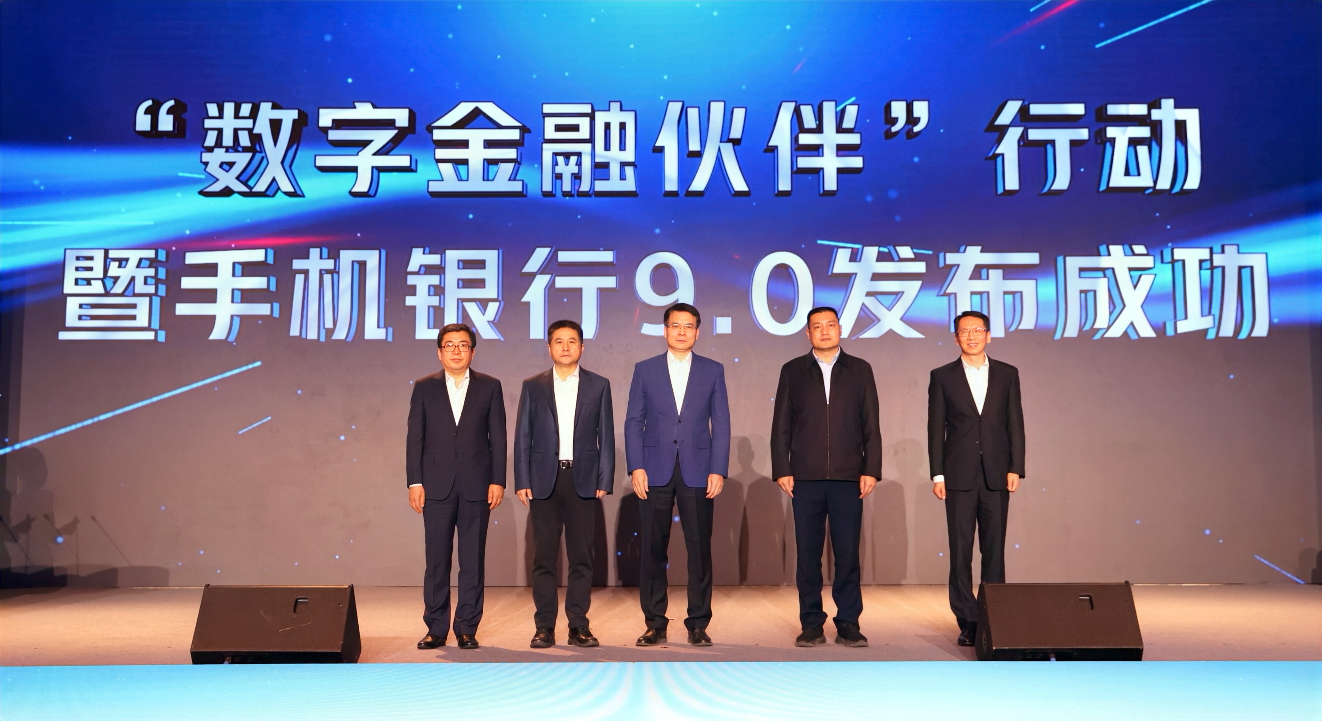 工商银行，中国金融巨头的稳健前行之路解读（股票代码，601398）