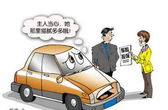 保险事故车维修资金分配的真相探究，谁是唐僧肉？多方利益下的险修车费揭秘。