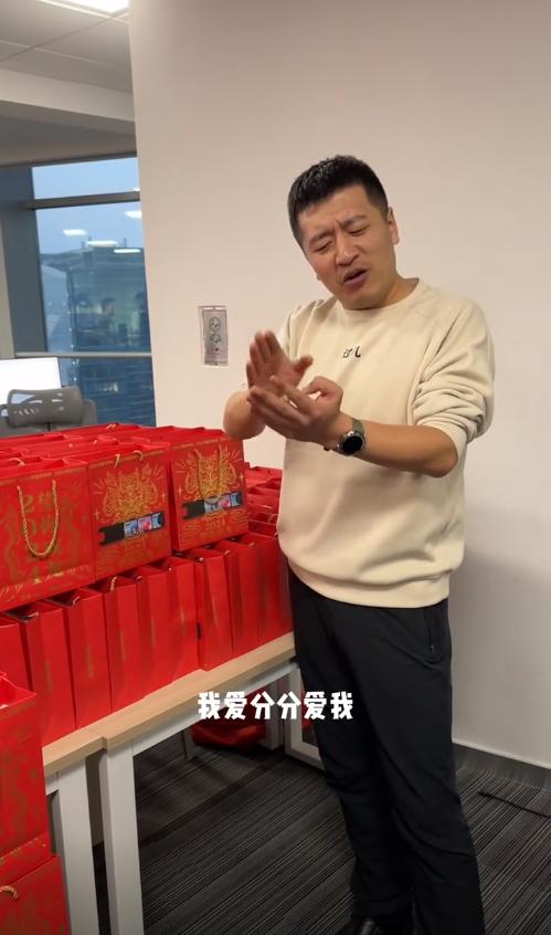 张雪峰公司春节放假24天，传统福利与现代企业完美结合之道