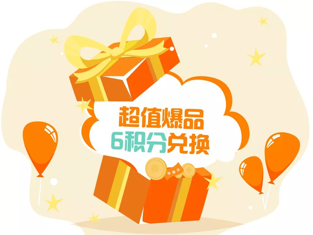 惠发食品，美味与健康并重的卓越品质