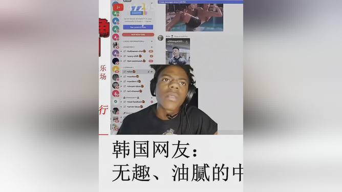 共进之路 第2页