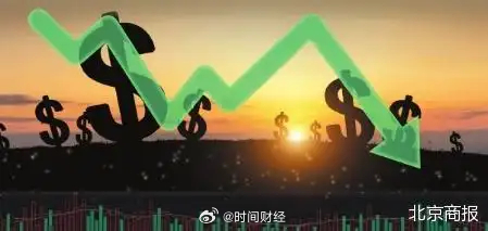 对等关税引发全球股市震荡，市值蒸发十万亿美元