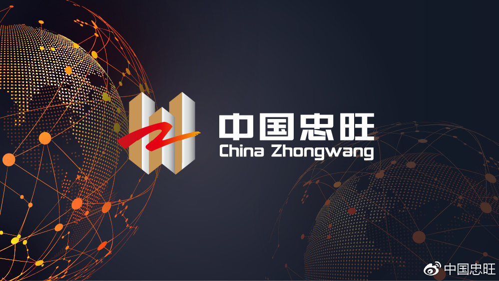 最新 第288页