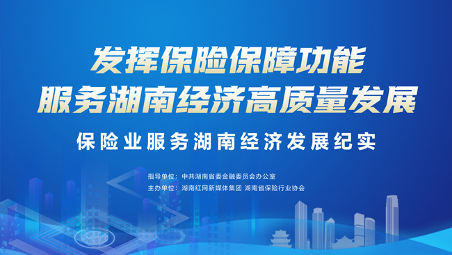 交银信用添利，重塑金融生态，助力企业腾飞之路