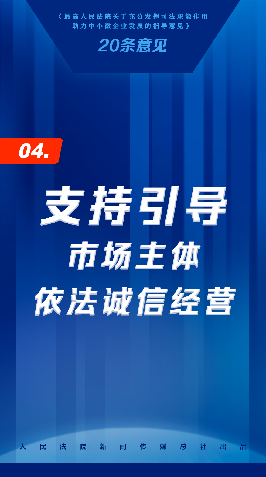 台湾司法双标现象揭秘，严重且亟待解决——张启楷发声
