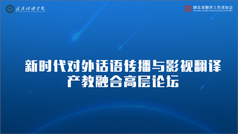 首华发债，投资选择的机遇与挑战并存