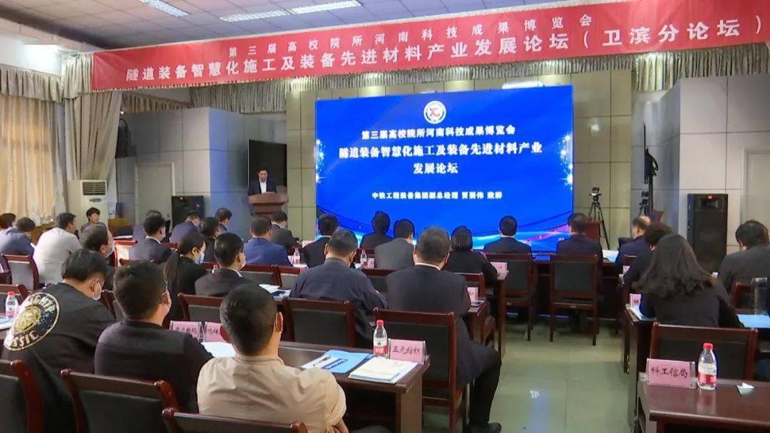 冀东装备，引领地区工业发展的先锋领航者