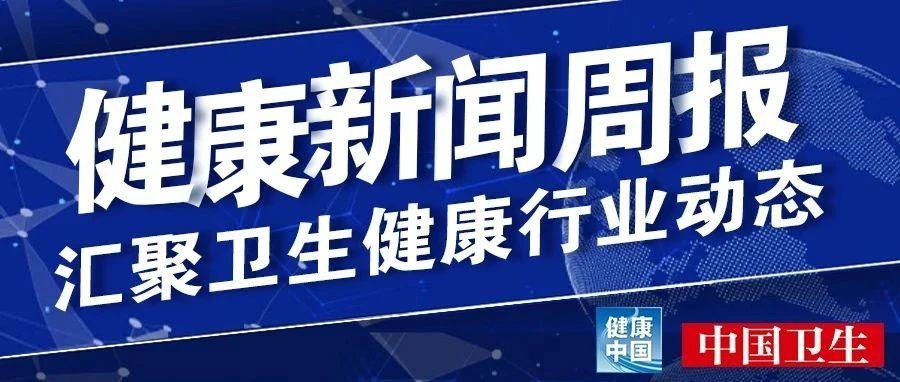 中科英华股吧，探索与发现的金融世界