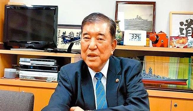 石破茂活动现场遭遇学生藏利器被捕事件解析