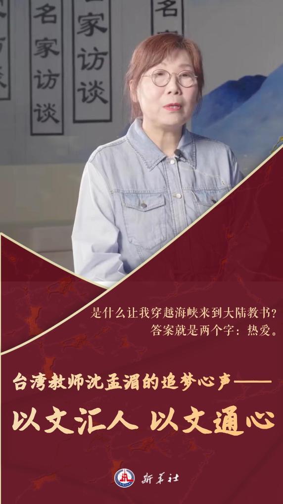 电诈园区辟谣，未收取巨额费用放走王星事件真相揭秘