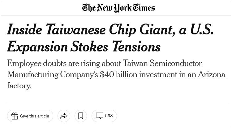 美媒关注，马斯克力挺魏德尔引发质疑