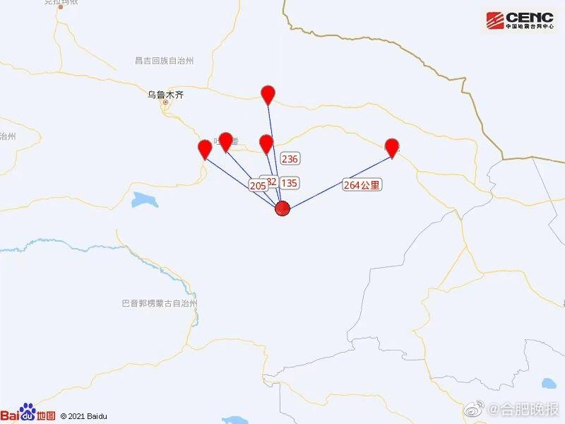新疆哈密市伊州区发生地震，如何应对与影响分析