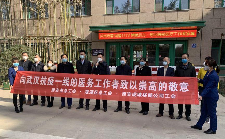 成城股份股吧，深度探索企业潜力与价值