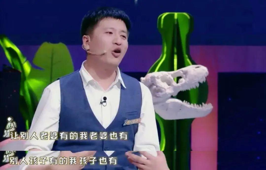张雪峰谈女儿职业规划，如何为孩子规划美好未来之路