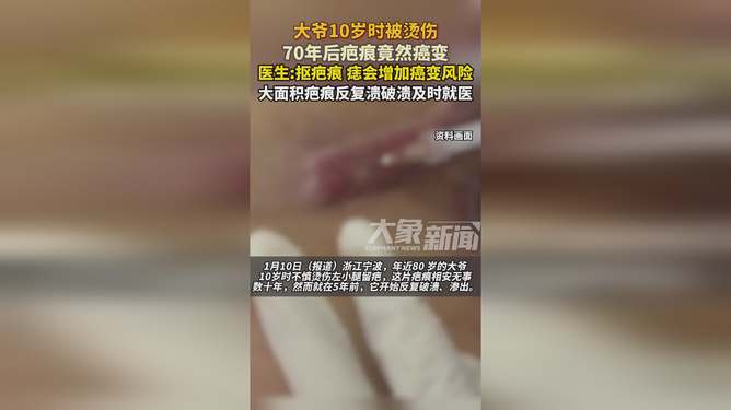看点 第284页