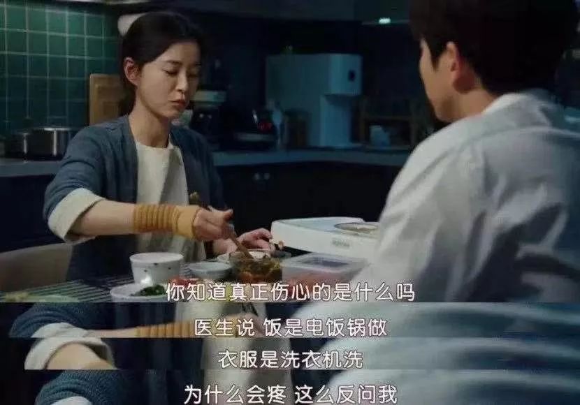 80后提前退休重返职场，职场再启的奋斗篇章