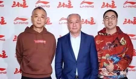 李宁成为中国奥委会官方合作伙伴，共创未来，激发潜能新篇章