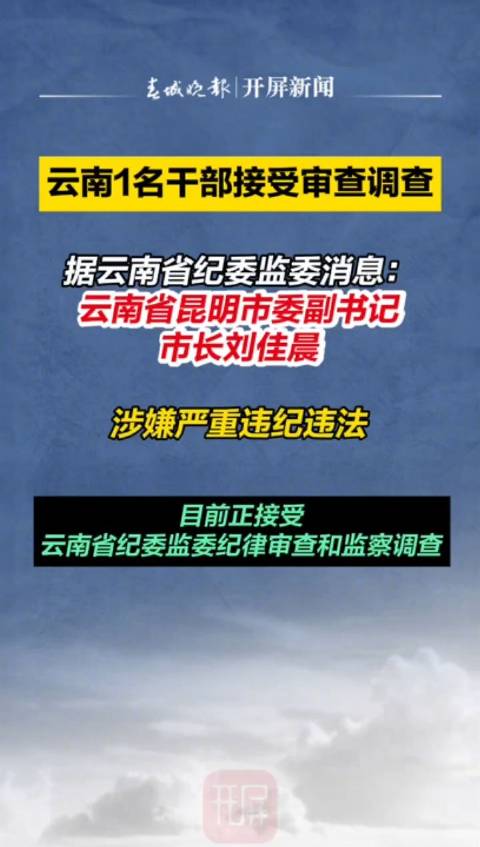 国际 第289页