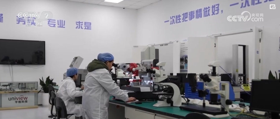 科技创新闭环之路，实验室课题转化为生产线成果之路