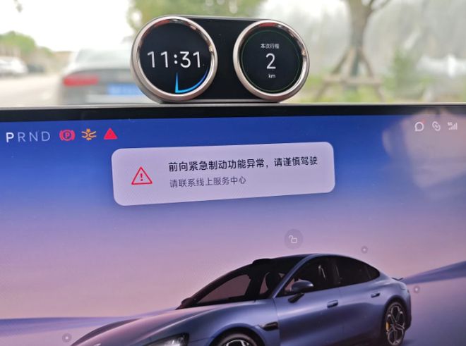 小米SU7辅助驾驶实车演示与深度体验分享