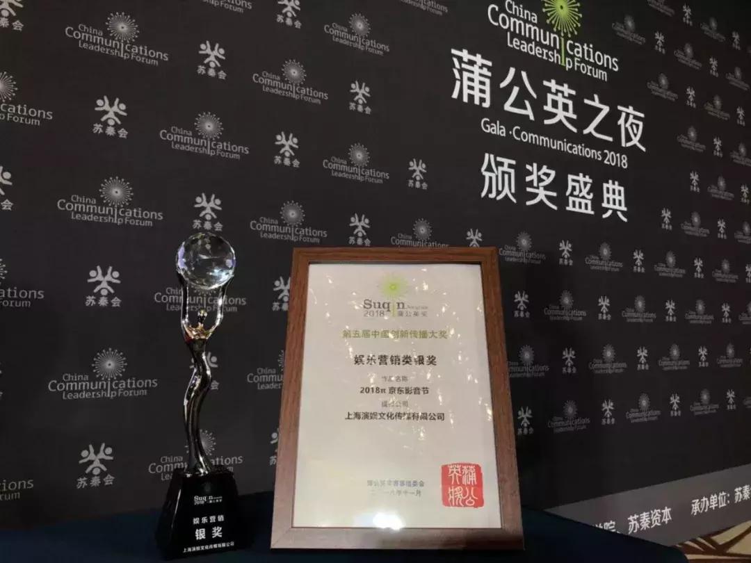 华谊嘉信，数字营销领域的翘楚（股票代码，300071）