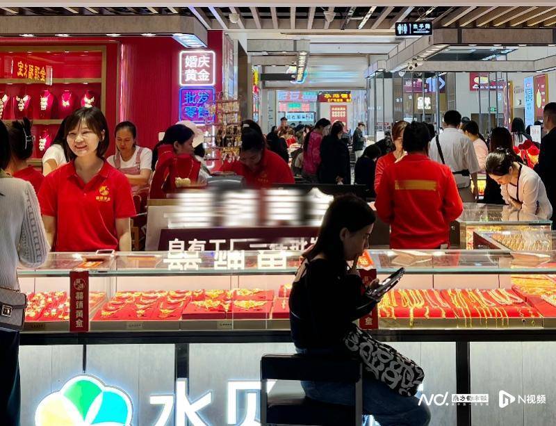 深圳水贝市场黄金价格跌至每克622元，市场反应及未来展望