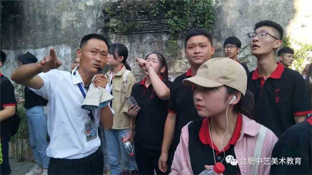 陈晓合肥艺术教学之旅，启示与展望——三次课程的探索与未来展望