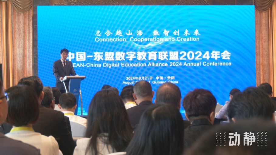 美克股份，探索卓越，共铸未来