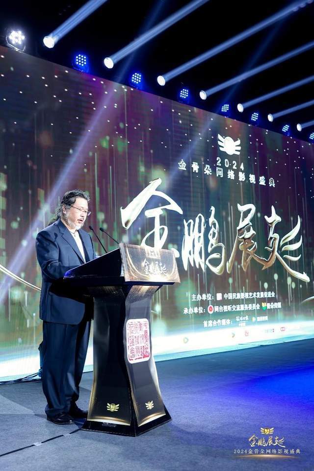 国泰金鹏，领航资本市场的卓越力量典范