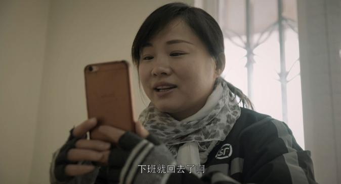 上海育儿嫂奋斗记，四年买车买房，存款三十万的励志人生