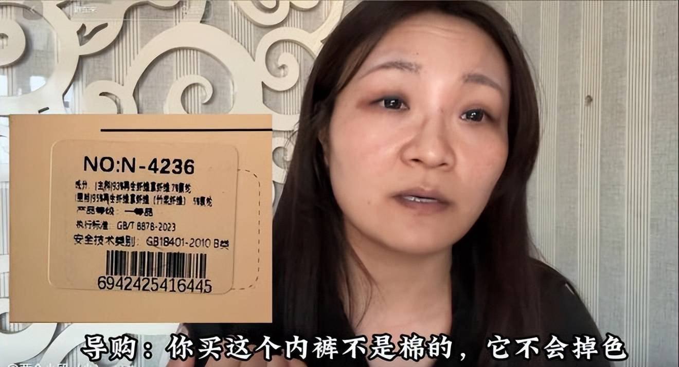 女子自称工商局员工拿包子不付款事件，权力与责任的审视