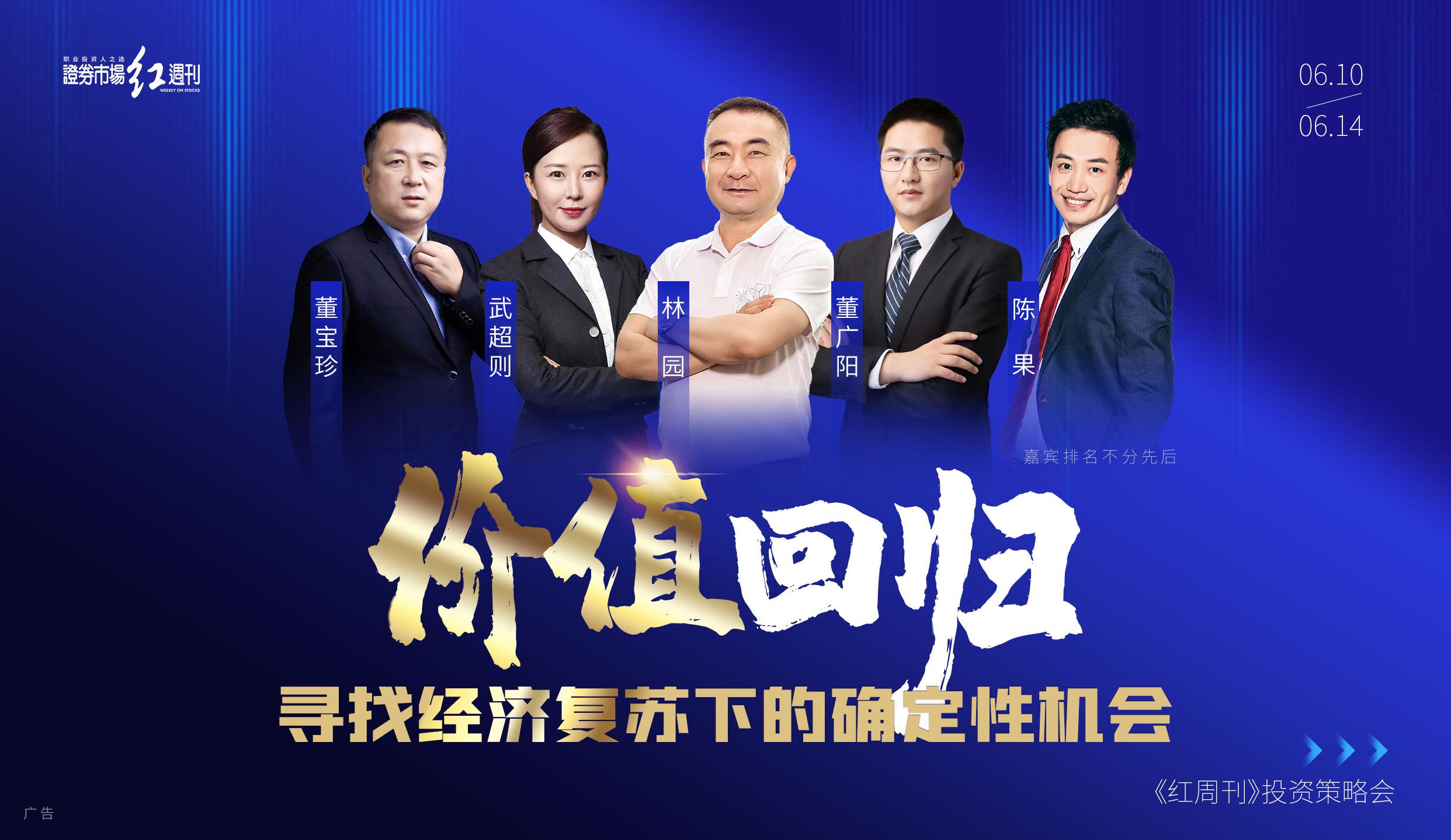 微牛证券市值飙升背后的曲线上市之路，数字故事揭示61亿美元市值之谜
