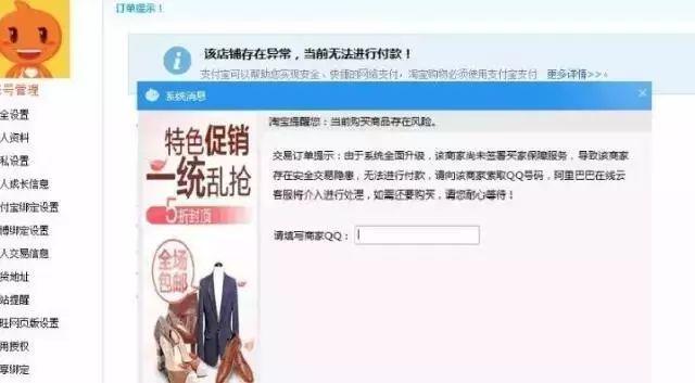 义乌老板娘霸气喊话美国客户，跨文化交流的独特魅力展现