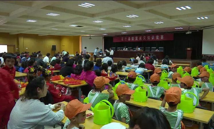 新疆乌什县发生4.0级地震，影响及应对措施