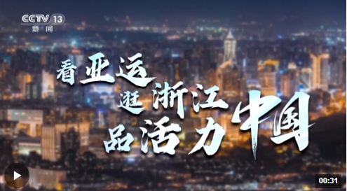 全球最快机器狗中国诞生，创新与智能的巅峰结合