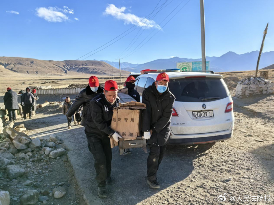 西藏自治区拨付中央救灾资金，助力灾区重建，传递温暖人心