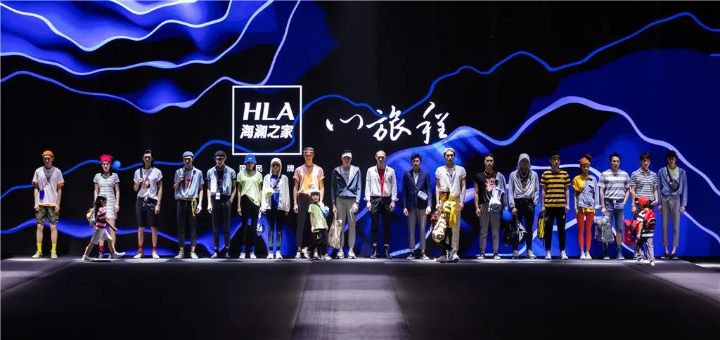 海澜之家BBS，时尚交流盛宴，展现个性风采的舞台