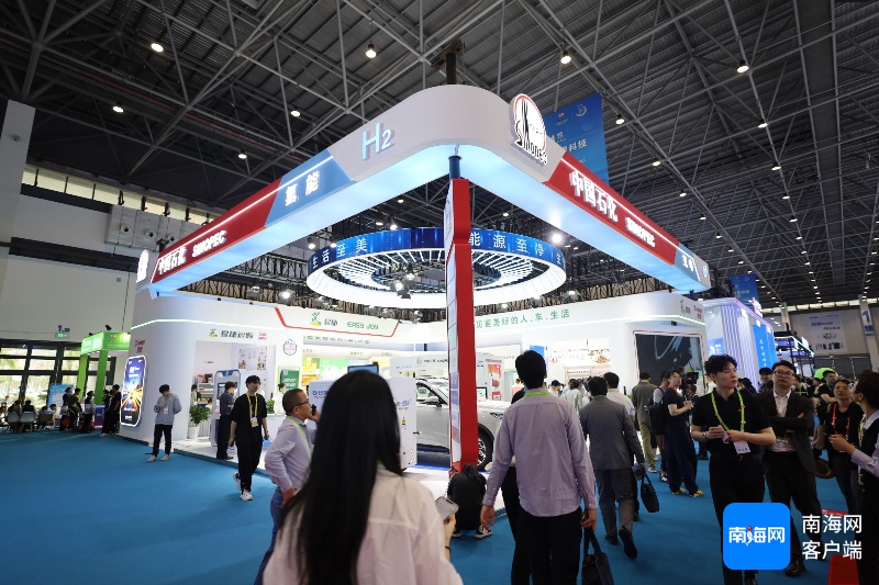 中国石化在消博会展示智能生态一刻钟便民生活圈战略