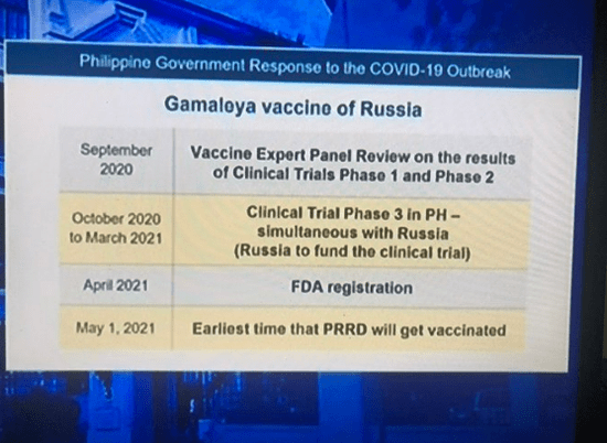 杜特尔特是否可向安理会申诉，国际法与外交途径探析