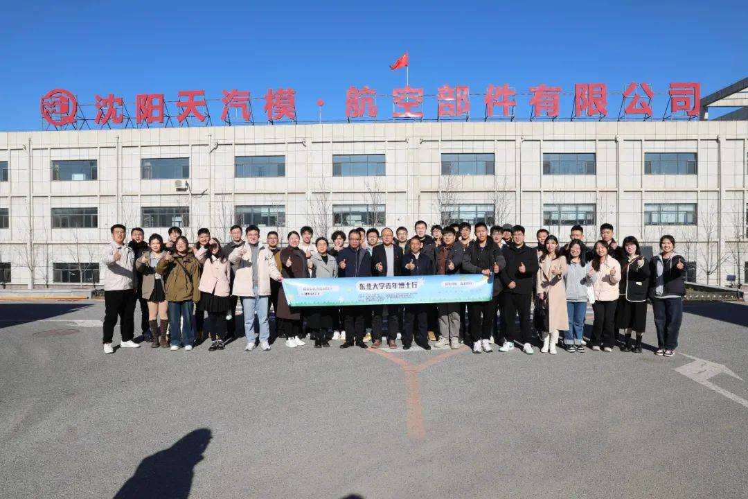 天汽模当前不存在破发风险，稳健发展的行业前景展望