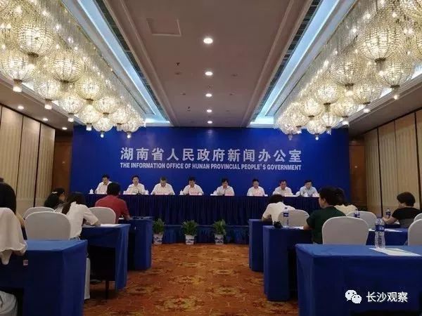 长春高新，科技创新的领航者