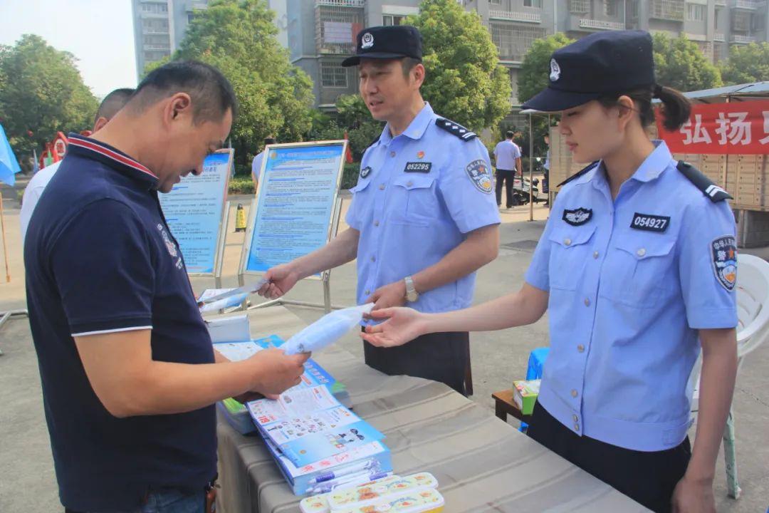 一线警察的工作与生活探秘