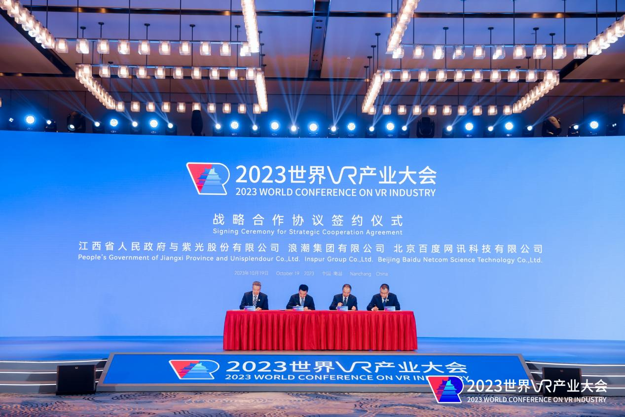 七匹狼股吧，中国时尚产业新高地探索之旅