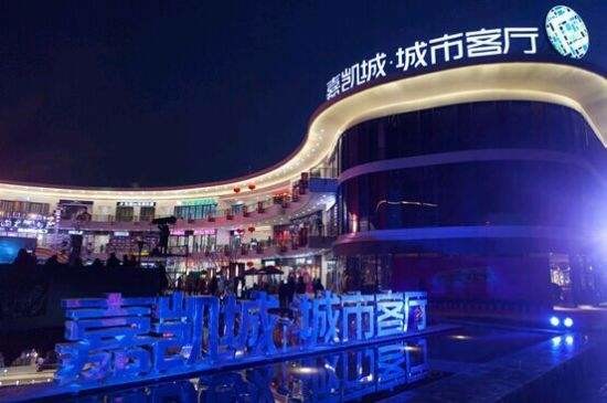 漳泽电力股吧，电力行业的璀璨明珠闪耀之处