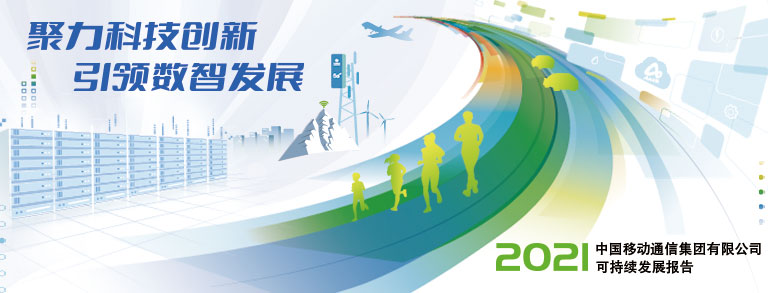 力源科技，引领创新，塑造未来力量之源
