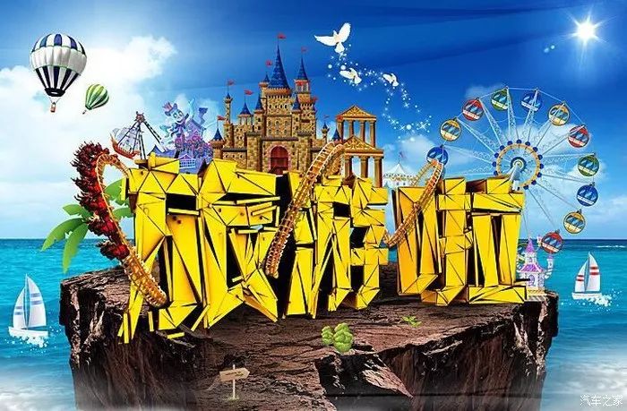 小外孙女与山路的奇妙探险之旅